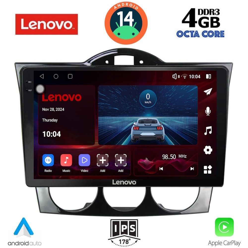 Βλησαρούλης Car Center - LENOVO SSV 8394_CPA (9inc) MULTIMEDIA TABLET for MAZDA RX8 mod. 2001-2008
