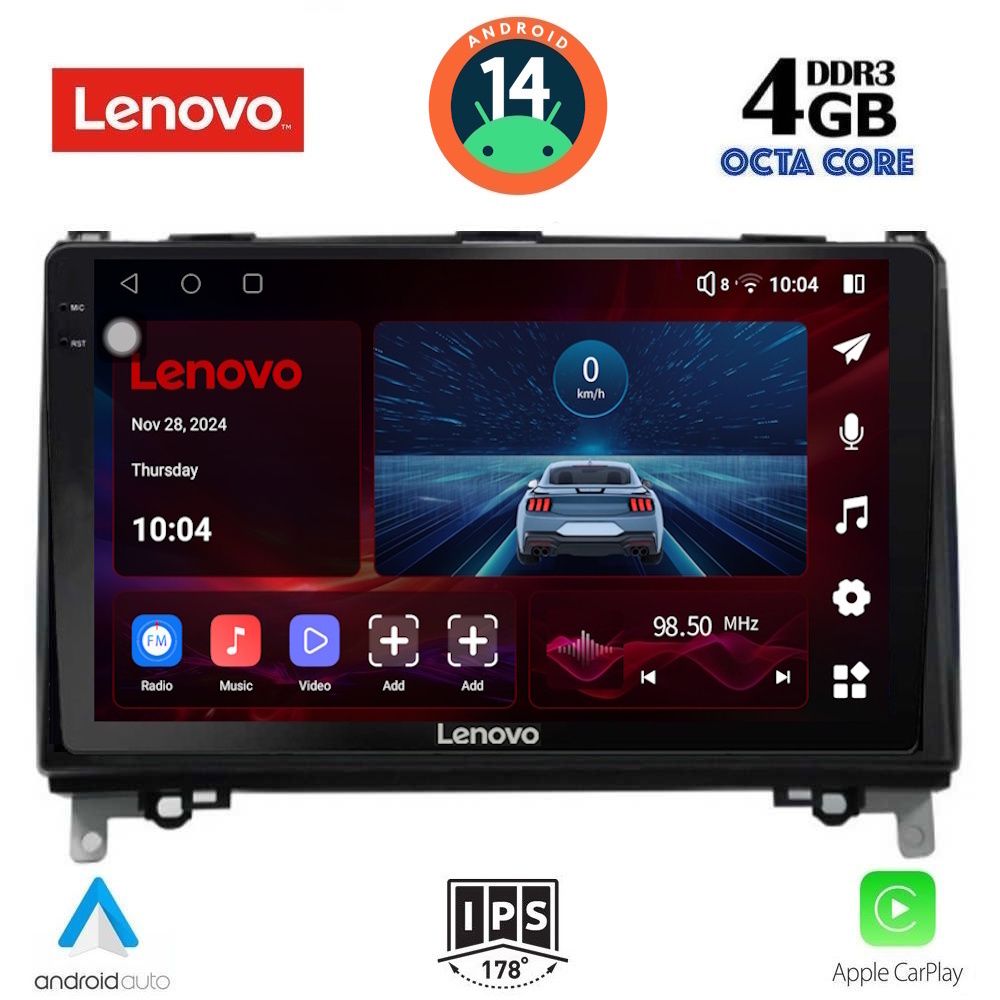Βλησαρούλης Car Center - LENOVO SSV 8400_CPA (9inc) MULTIMEDIA TABLET for MERCEDES A – B -SPRINTER – VITO mod. 2007>