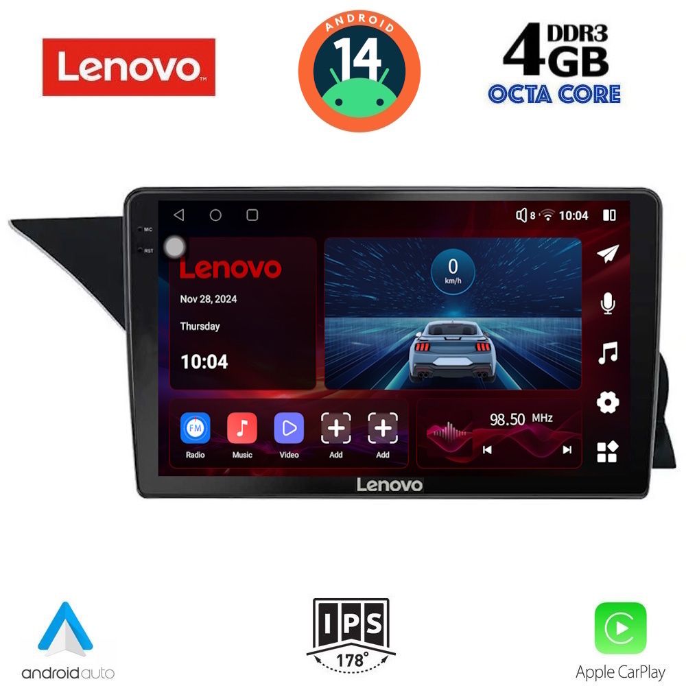 Βλησαρούλης Car Center - LENOVO SSV 8412_CPA (NTG 4.5) (9inc) MULTIMEDIA TABLET for MERCEDES GLK (X204) mod. 2013-2017