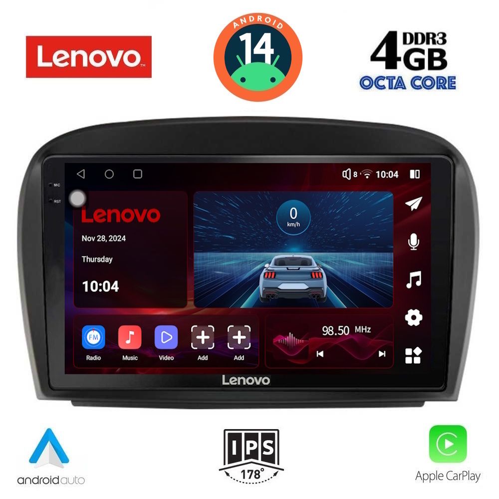Βλησαρούλης Car Center - LENOVO SSV 8427_CPA (9inc) MULTIMEDIA TABLET for MERCEDES SL (R230) FACELIFT mod. 2006-2012
