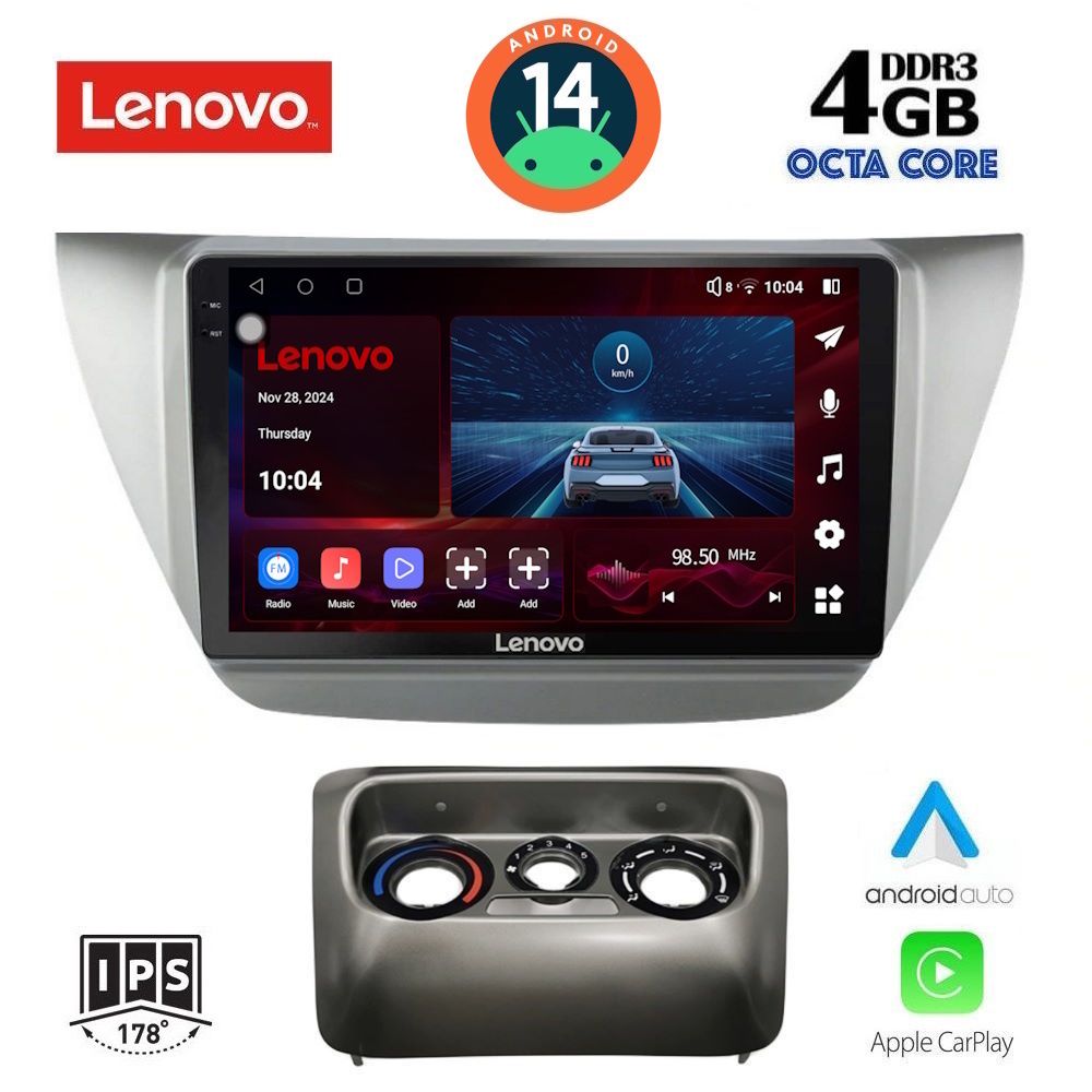Βλησαρούλης Car Center - LENOVO SSV 8433_CPA (9inc) MULTIMEDIA TABLET for MITSUBISHI LANCER mod. 2000-2007
