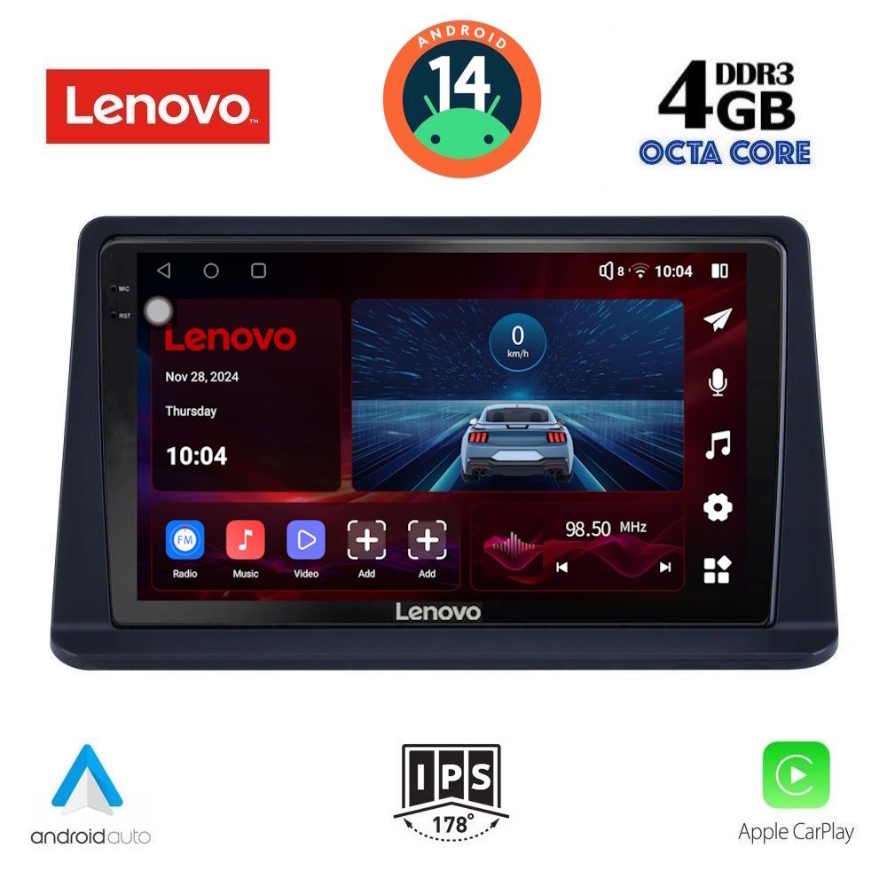 Βλησαρούλης Car Center - LENOVO SSV 8445_CPA (9inc) MULTIMEDIA TABLET for MITSUBISHI PAJERO mod. 1999-2006