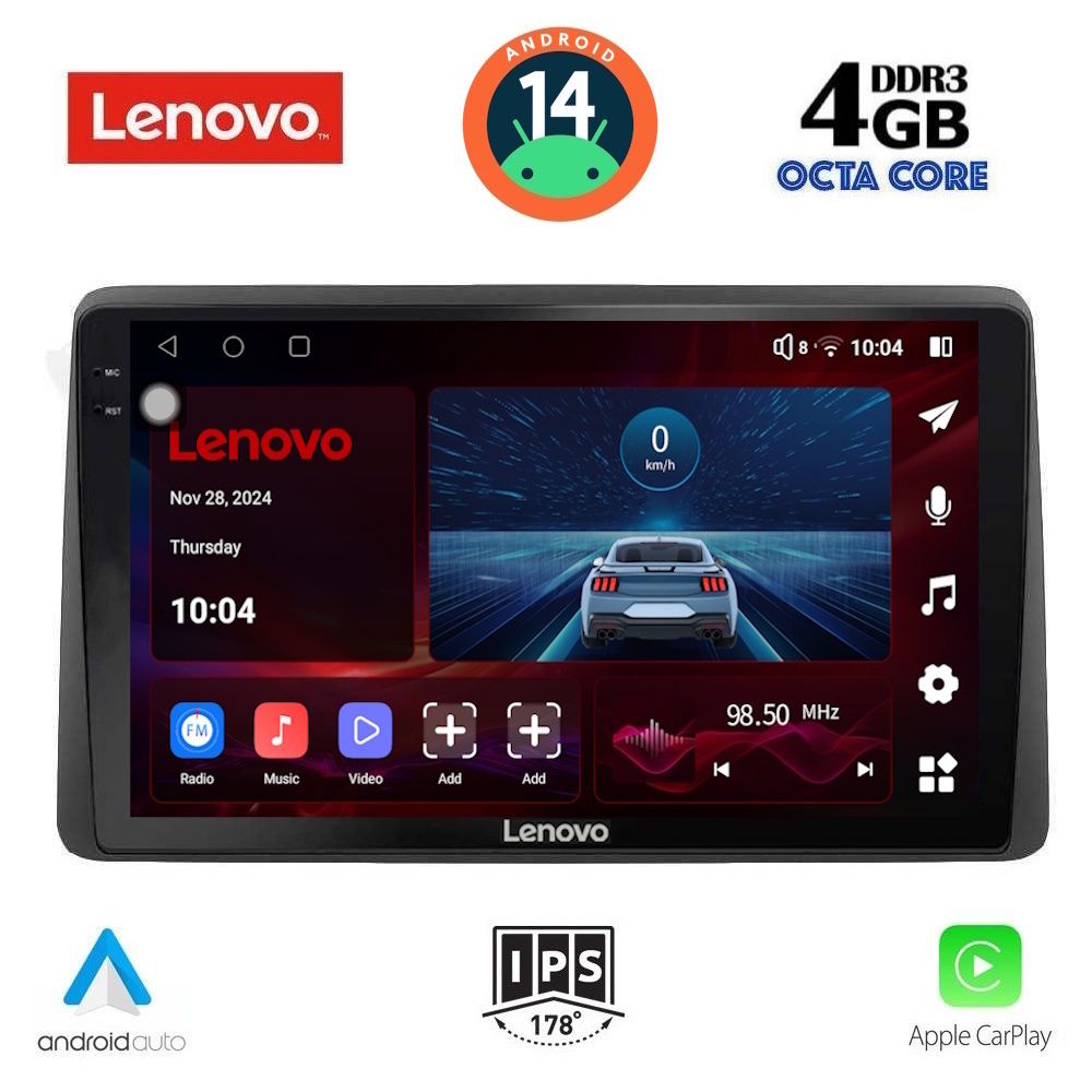 Βλησαρούλης Car Center - LENOVO SSV 8450_CPA (10inc) MULTIMEDIA TABLET for NISSAN NAVARA D22 mod. 1998-2004