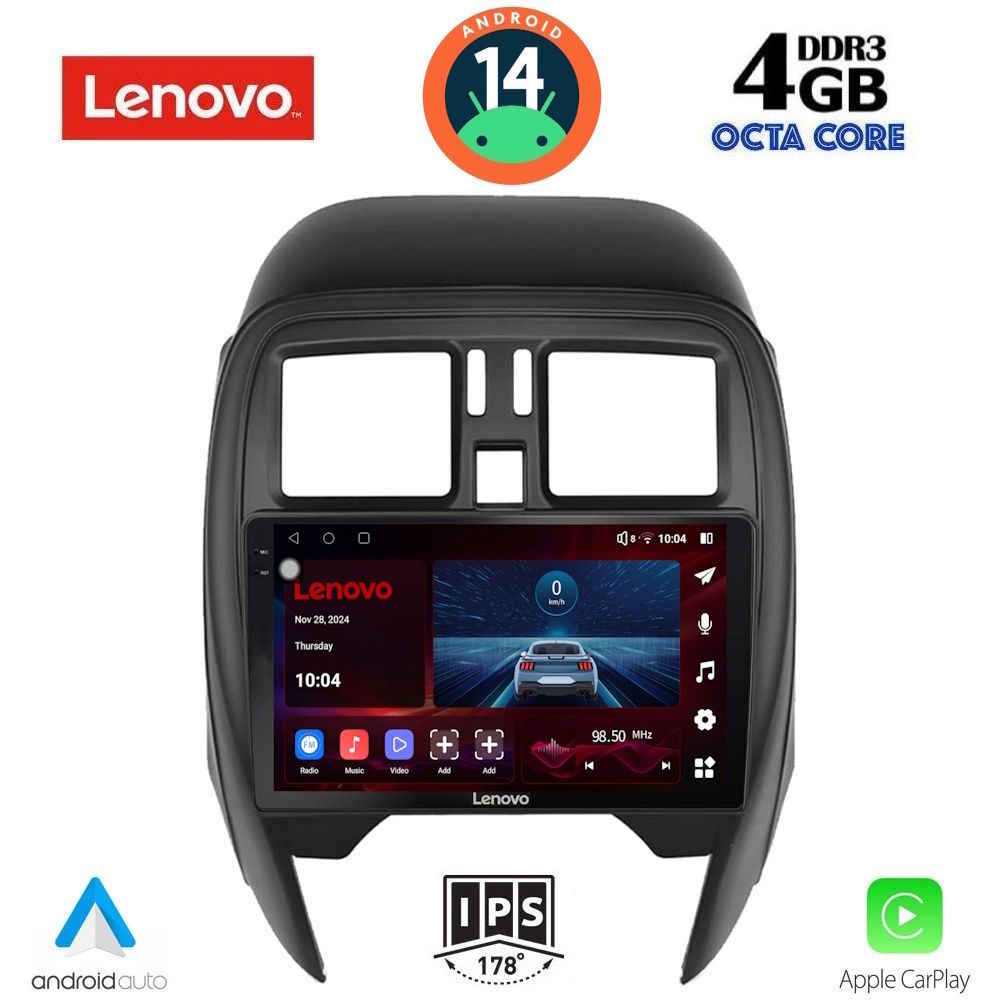 Βλησαρούλης Car Center - LENOVO SSV 8451_CPA (SQUARE) (9inc) MULTIMEDIA TABLET for NISSAN MICRA mod. 2014-2017
