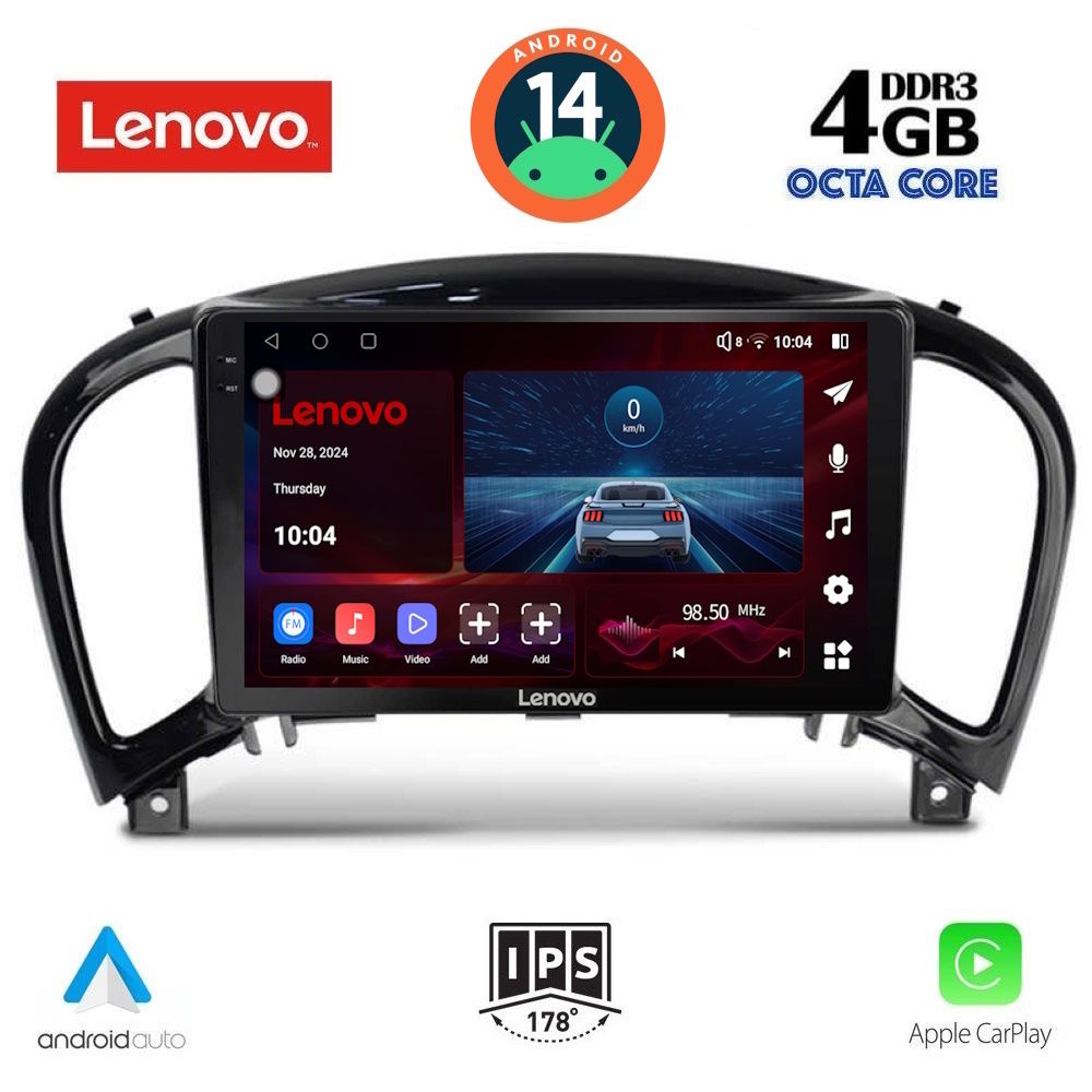 Βλησαρούλης Car Center - LENOVO SSV 8452_CPA (9inc) MULTIMEDIA TABLET for NISSAN JUKE mod. 2009-2020