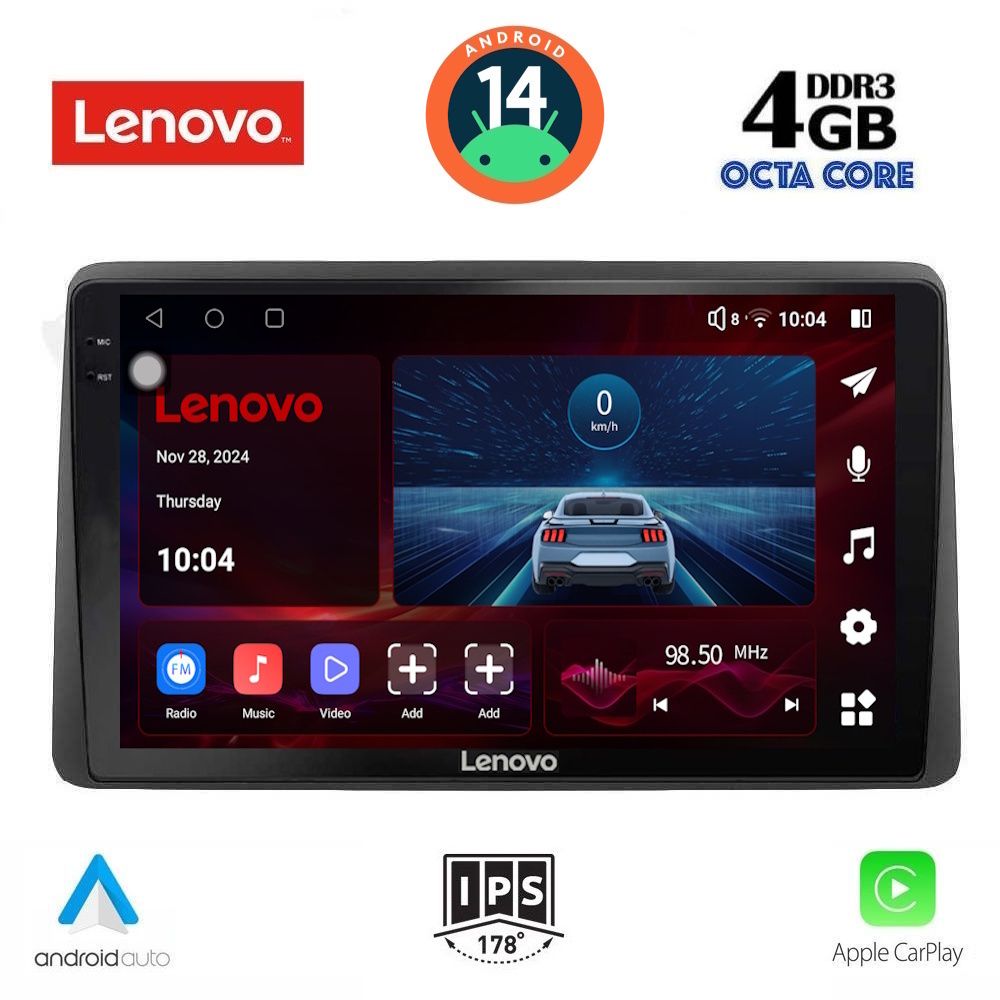 Βλησαρούλης Car Center - LENOVO SSV 8453_CPA (10inc) MULTIMEDIA TABLET for NISSAN JUKE mod. 2021>