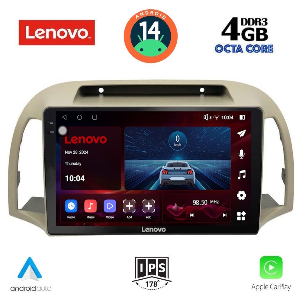 Βλησαρούλης Car Center - LENOVO SSV 8457_CPA (9inc) MULTIMEDIA TABLET for NISSAN MICRA K12 mod. 2002-2010