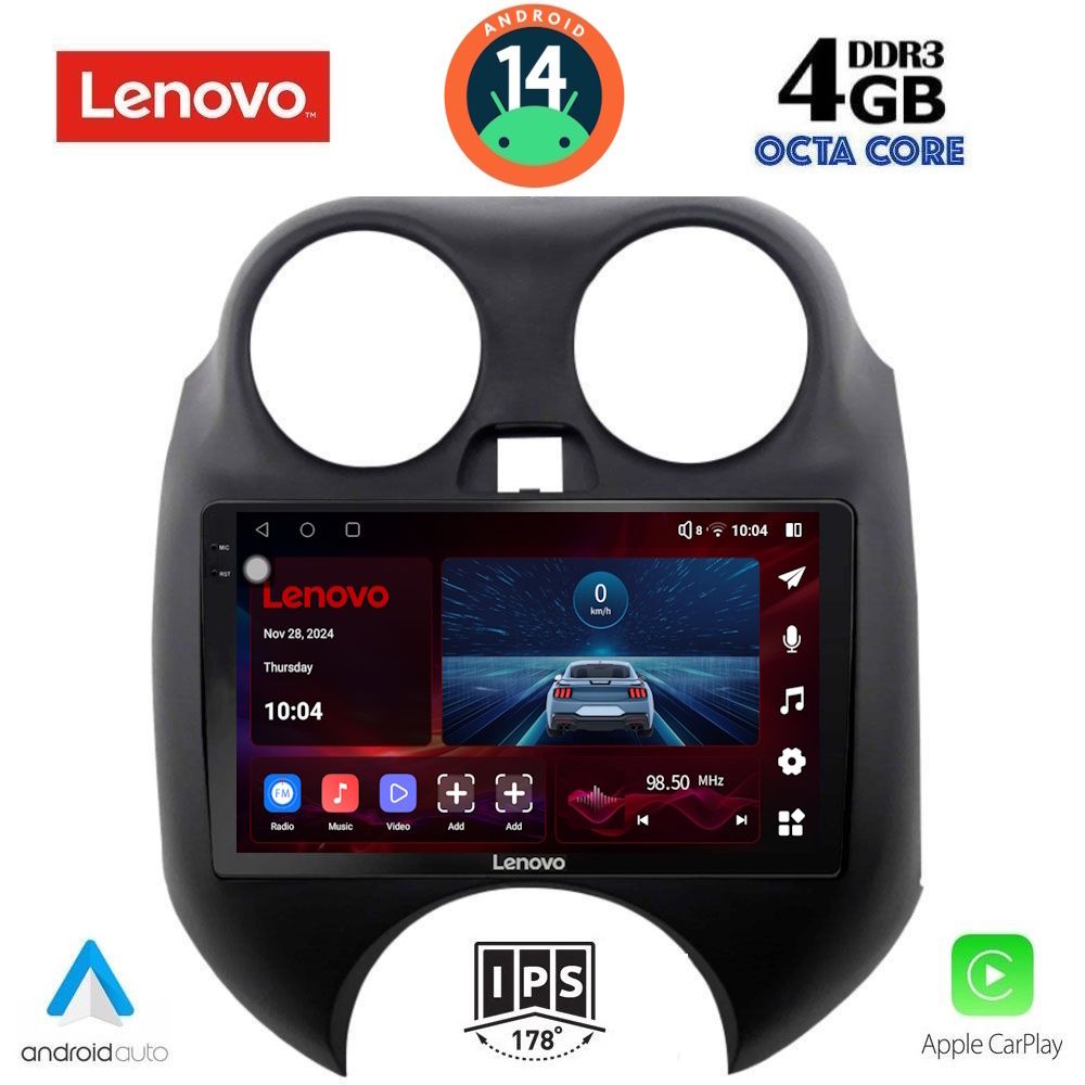 Βλησαρούλης Car Center - LENOVO SSV 8459_CPA (9inc) MULTIMEDIA TABLET for NISSAN MICRA mod. 2010-2014