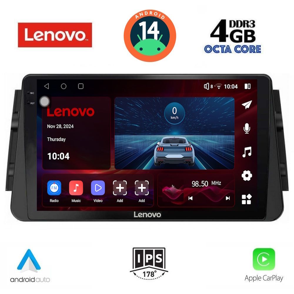 Βλησαρούλης Car Center - LENOVO SSV 8460_CPA (9inc) MULTIMEDIA TABLET for NISSAN MICRA mod. 2017>