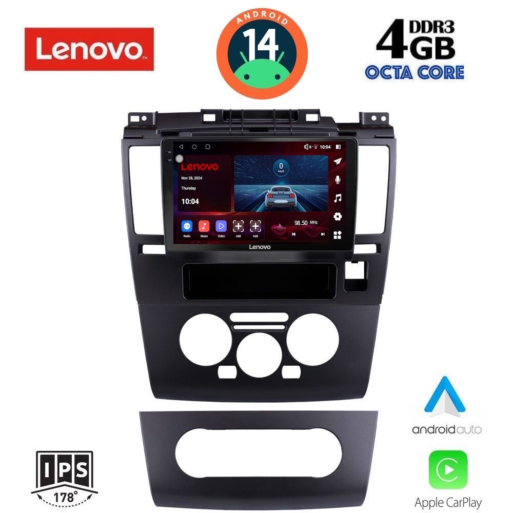 Βλησαρούλης Car Center - LENOVO SSV 8465_CPA (9inc) MULTIMEDIA TABLET for NISSAN TIDA mod. 2004>