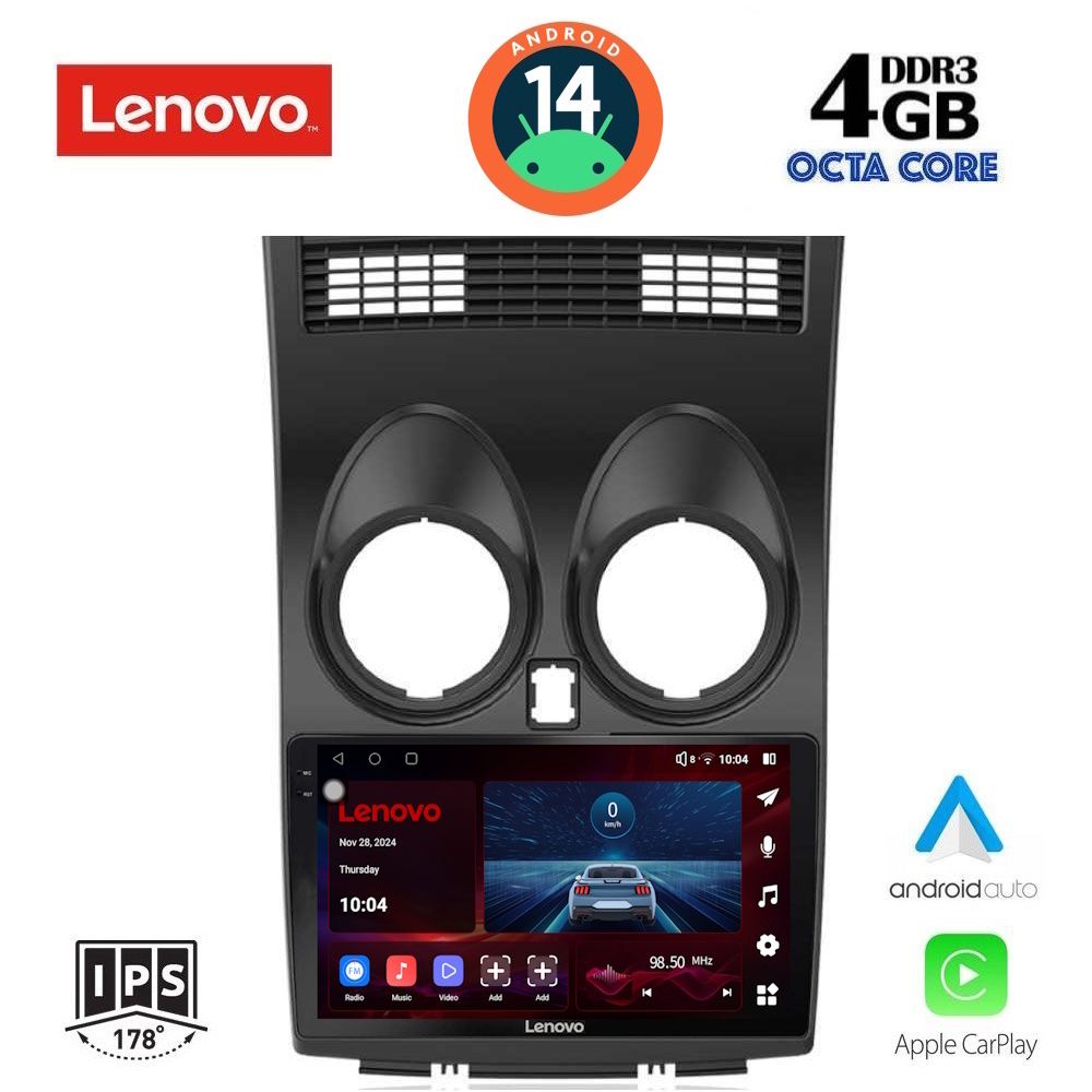 Βλησαρούλης Car Center - LENOVO SSV 8466_CPA (9inc) MULTIMEDIA TABLET for NISSAN QASHQAI mod. 2007-2014