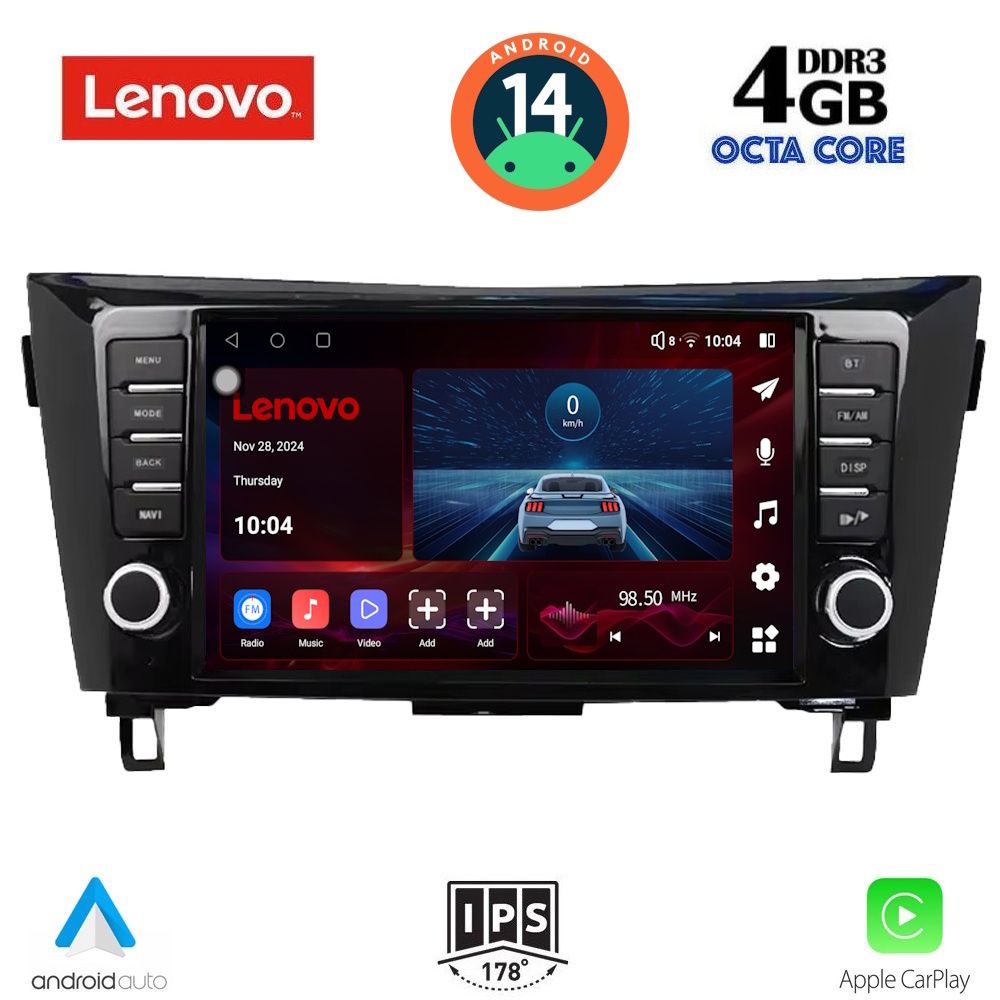 Βλησαρούλης Car Center - LENOVO SSV 8467_CPA (9inc) MULTIMEDIA TABLET for NISSAN QASHQAI - XTRAIL mod. 2014-2021