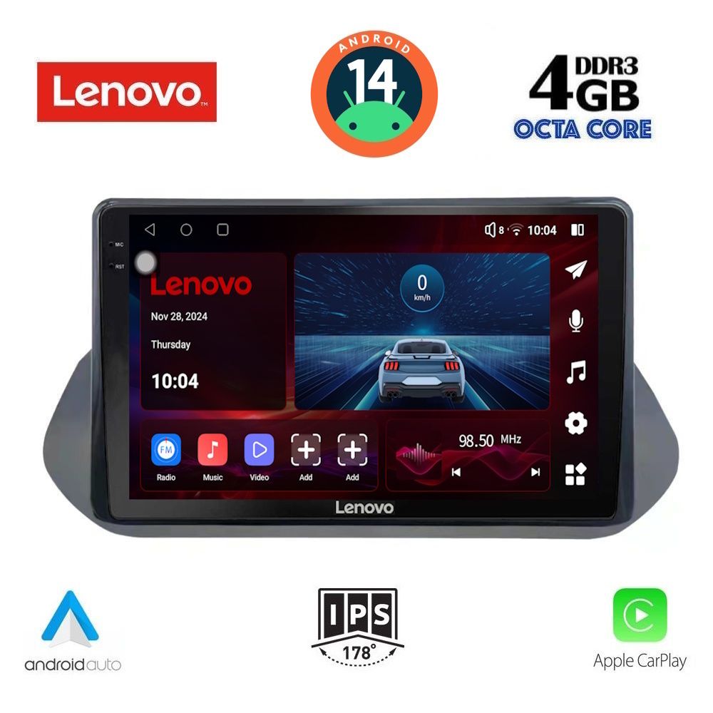 Βλησαρούλης Car Center - LENOVO SSV 8469_CPA (10inc) MULTIMEDIA TABLET for NISSAN QASHQAI mod. 2021>
