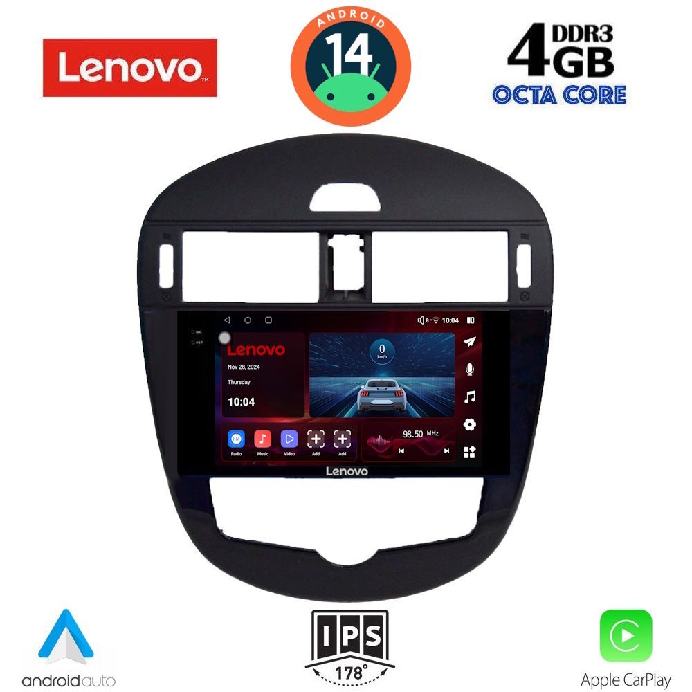 Βλησαρούλης Car Center - LENOVO SSV 8470_CPA CLIMA (9inc) MULTIMEDIA TABLET for NISSAN PULSAR mod. 2014>