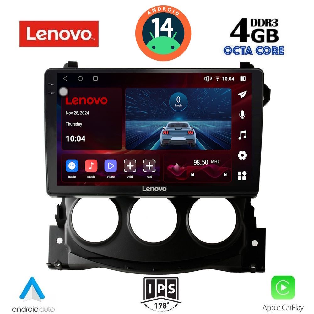 Βλησαρούλης Car Center - LENOVO SSV 8479_CPA (9inc) MULTIMEDIA TABLET for NISSAN 370Z mod. 2009-2012
