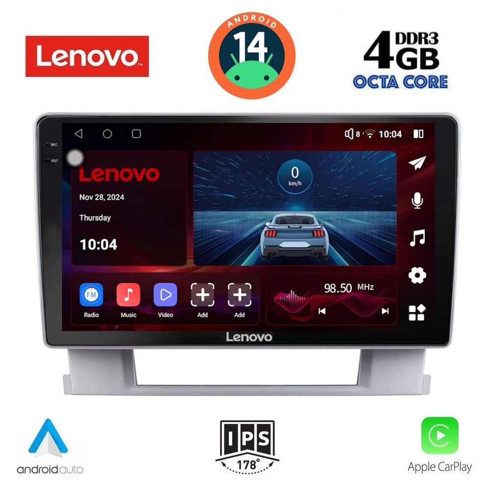 Βλησαρούλης Car Center - LENOVO SSV 8482_CPA (9inc) MULTIMEDIA TABLET for OPEL ASTRA J mod. 2010-2016