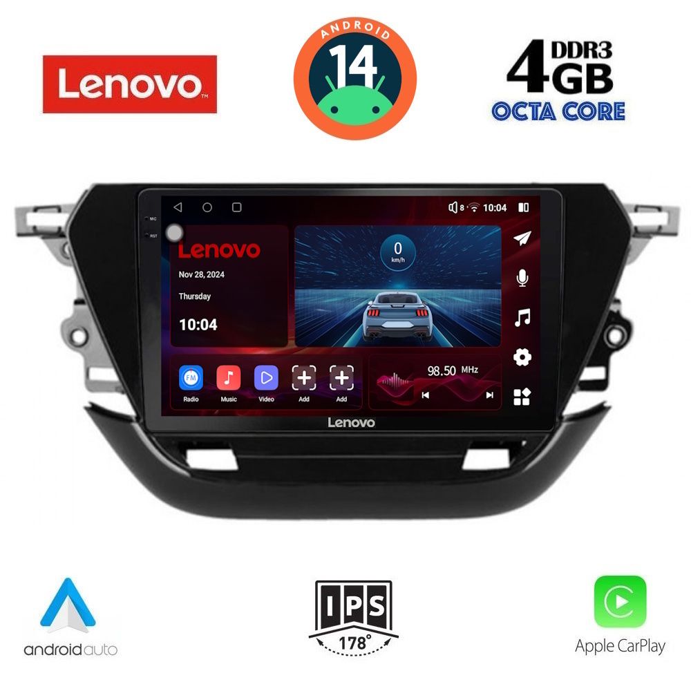 Βλησαρούλης Car Center - LENOVO SSV 8487_CPA (9inc) MULTIMEDIA TABLET for OPEL CORSA F mod. 2021>