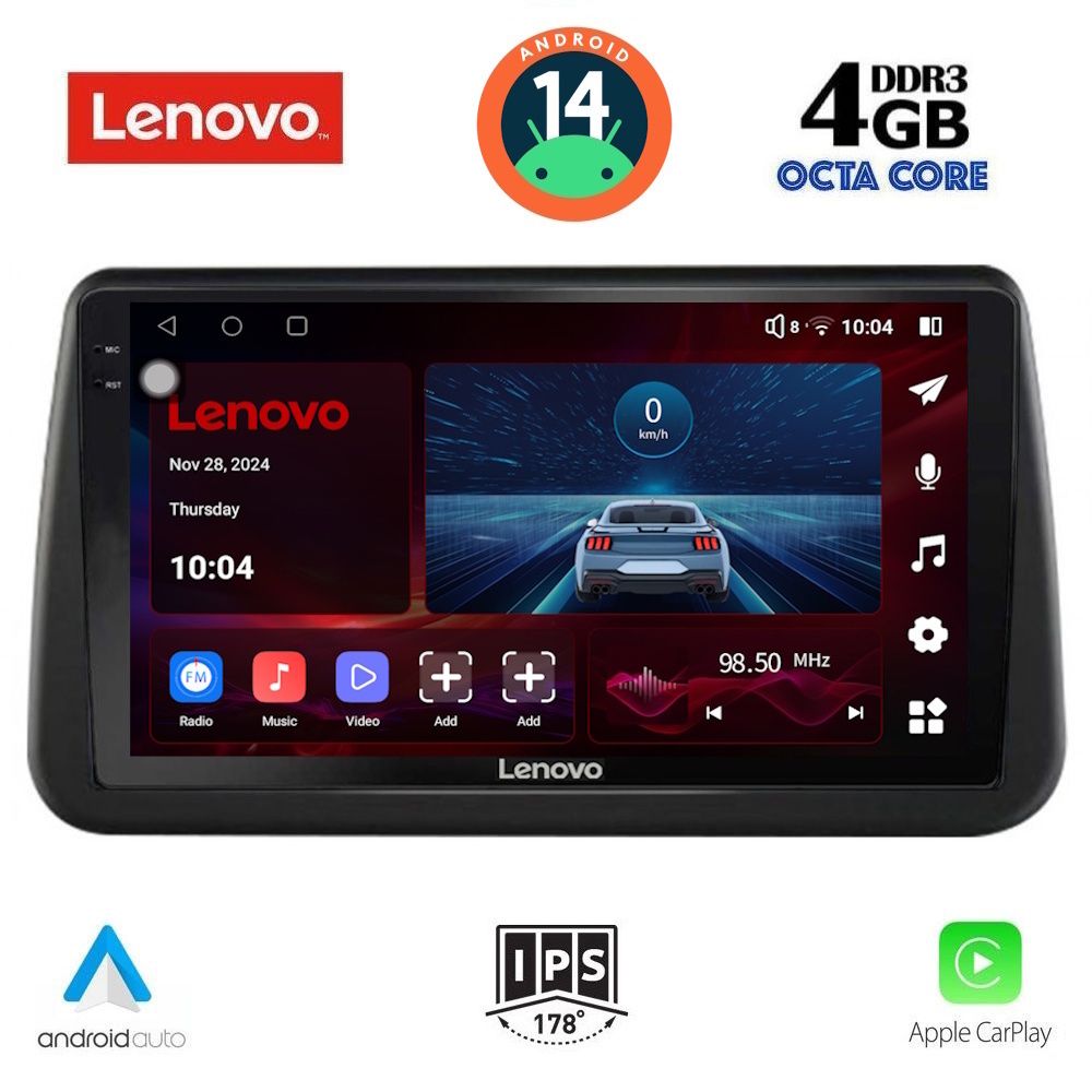 Βλησαρούλης Car Center - LENOVO SSV 8494_CPA (9inc) MULTIMEDIA TABLET for OPEL MERIVA mod. 2010-2017