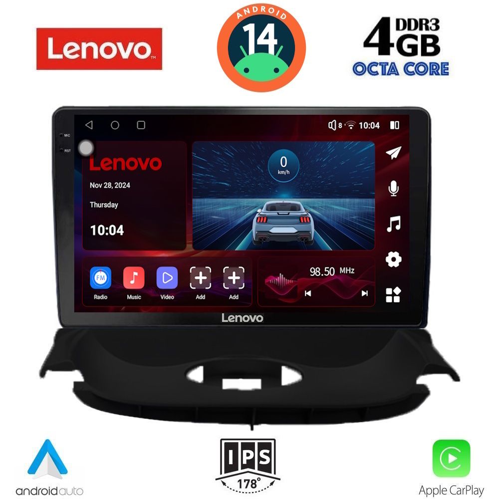 Βλησαρούλης Car Center - LENOVO SSV 8505_CPA (9inc) MULTIMEDIA TABLET for PEUGEOT 206 mod. 1998-2006