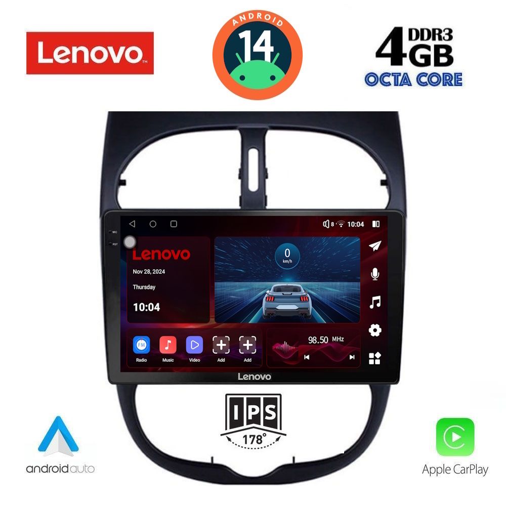Βλησαρούλης Car Center - LENOVO SSV 8506_CPA (9inc) MULTIMEDIA TABLET for PEUGEOT 206 mod. 1998-2006