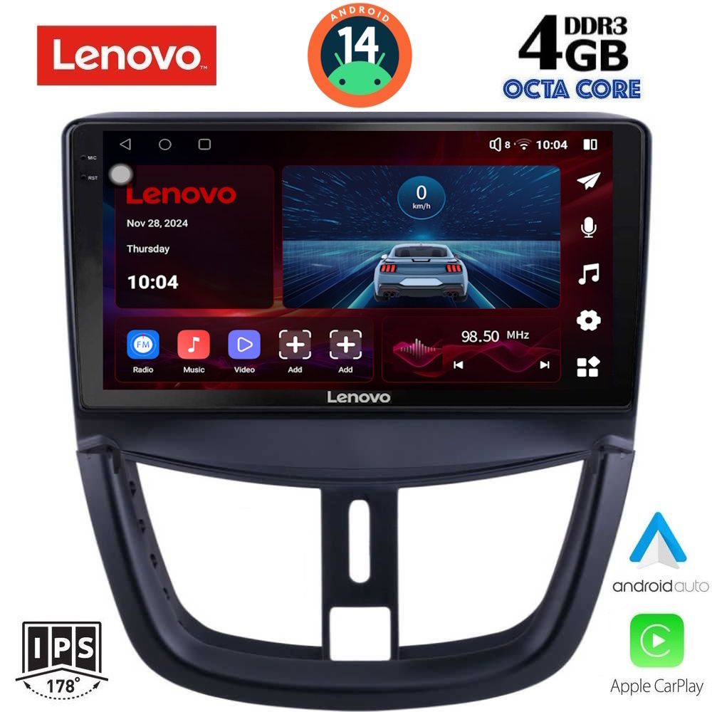 Βλησαρούλης Car Center - LENOVO SSV 8507_CPA (9inc) MULTIMEDIA TABLET for PEUGEOT 207 mod. 2007>