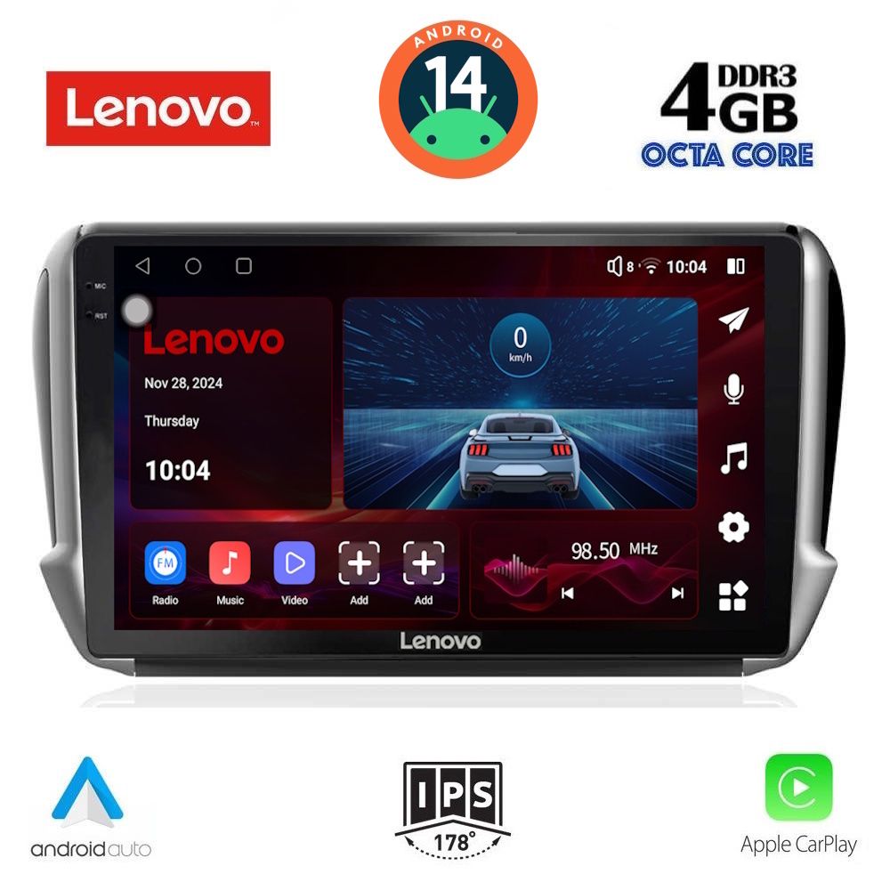 Βλησαρούλης Car Center - LENOVO SSV 8508_CPA (10inc) MULTIMEDIA TABLET for PEUGEOT 208-2008 mod. 2012-2021