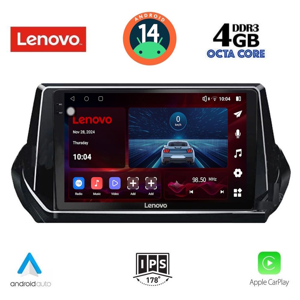 Βλησαρούλης Car Center - LENOVO SSV 8509_CPA (9inc) MULTIMEDIA TABLET for PEUGEOT 208 - 2008 mod. 2021>