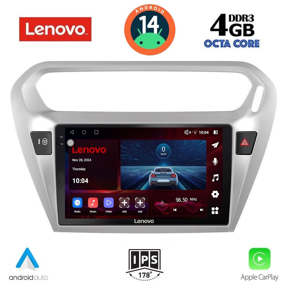 Βλησαρούλης Car Center - LENOVO SSV 8511_CPA (9inc) MULTIMEDIA TABLET for CITROEN ELYSEE – PEUGEOT 301 mod. 2013>