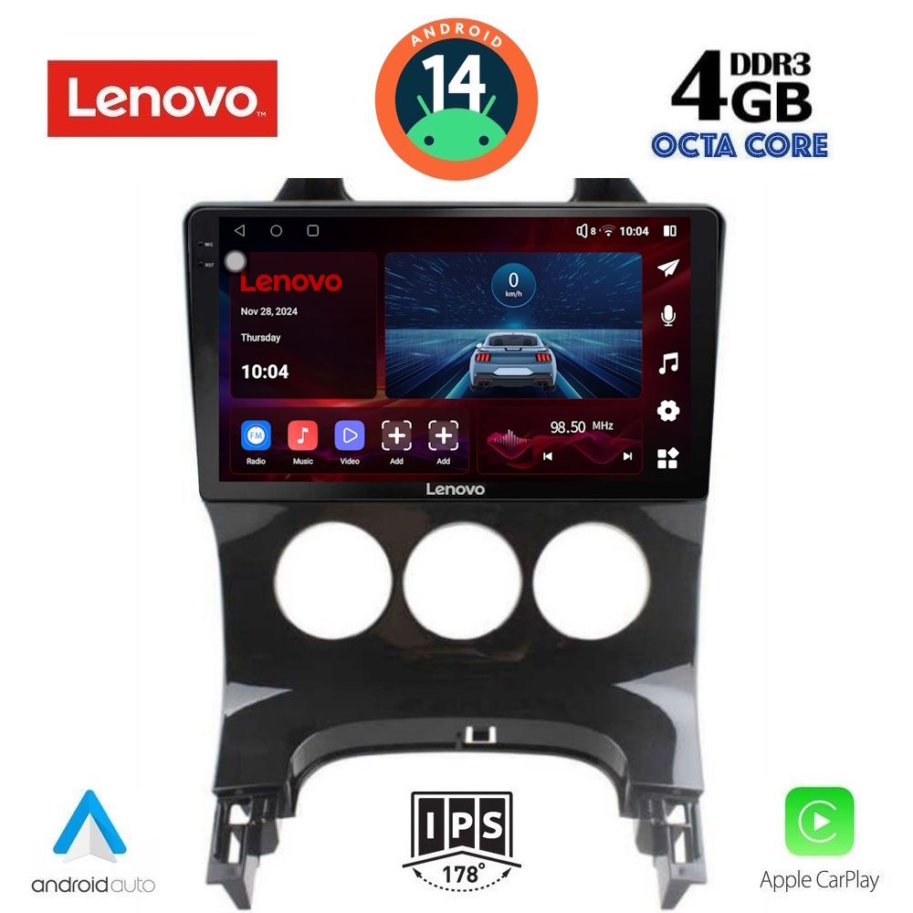 Βλησαρούλης Car Center - LENOVO SSV 8515_CPA A/C (9inc) MULTIMEDIA TABLET for PEUGEOT 3008 mod. 2008-2016