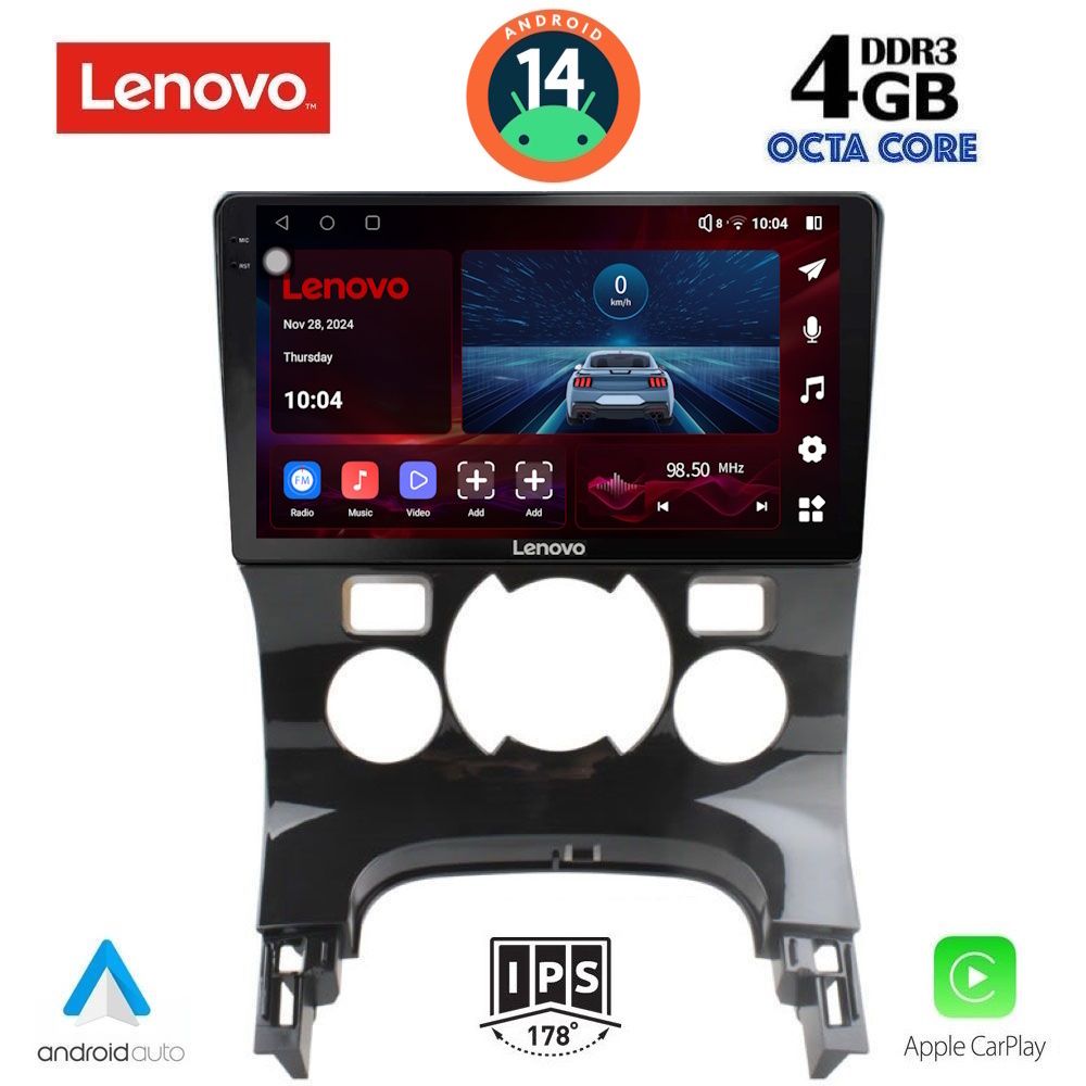 Βλησαρούλης Car Center - LENOVO SSV 8515_CPA CLIMA (9inc) MULTIMEDIA TABLET for PEUGEOT 3008 mod. 2008-2016
