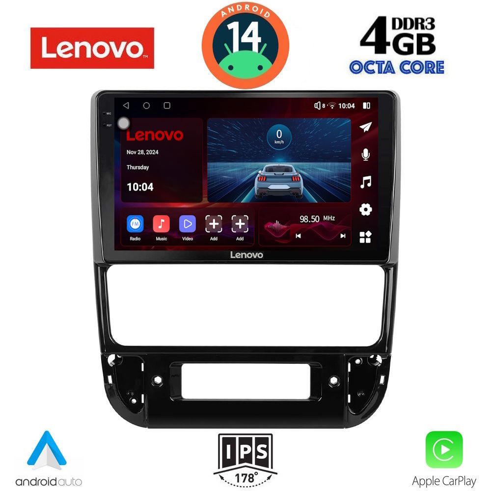 Βλησαρούλης Car Center - LENOVO SSV 8516_CPA (9inc) MULTIMEDIA TABLET for PEUGEOT 406 mod. 1998-2004