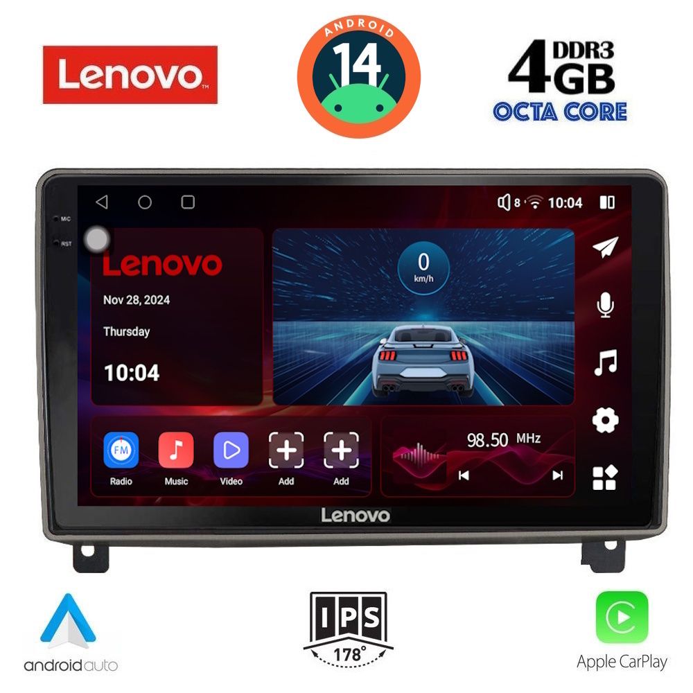 Βλησαρούλης Car Center - LENOVO SSV 8517_CPA (9inc) MULTIMEDIA TABLET for PEUGEOT 407 mod. 2004-2011