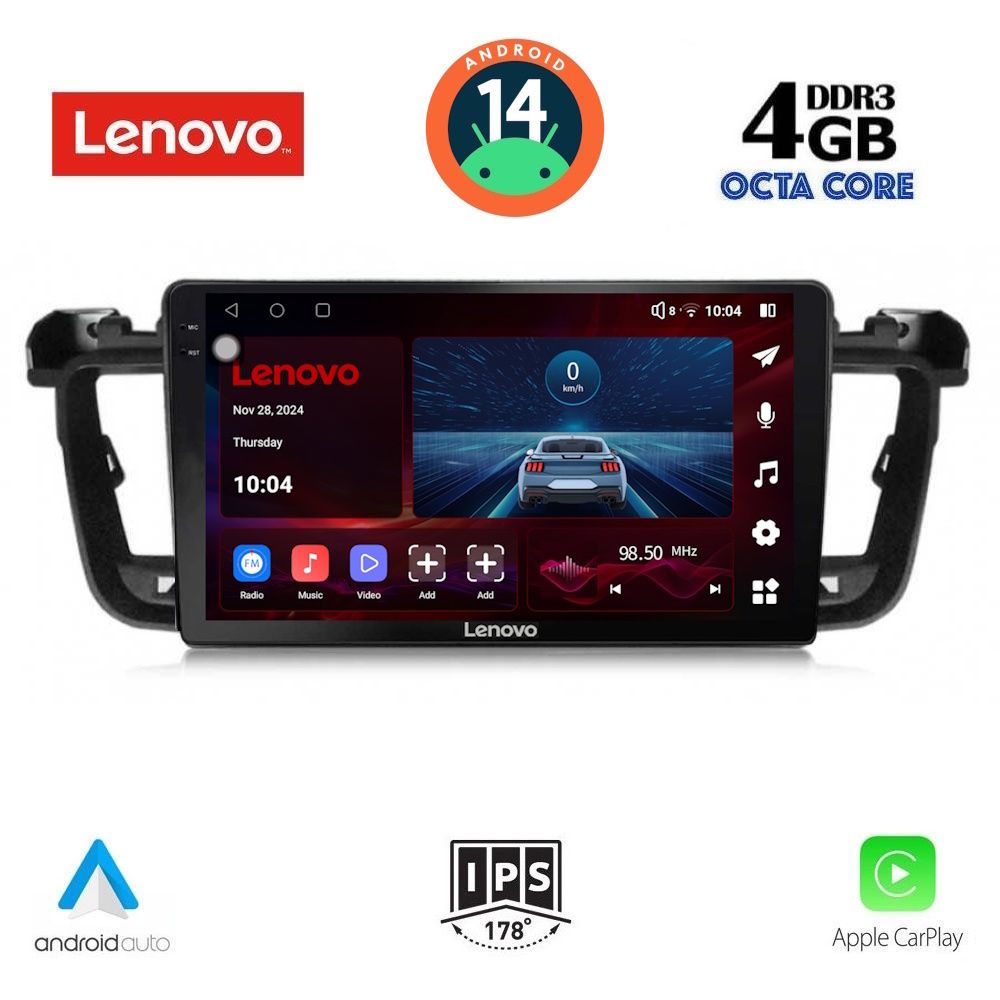 Βλησαρούλης Car Center - LENOVO SSV 8518_CPA (9inc) MULTIMEDIA TABLET for PEUGEOT 508 mod. 2010-2016