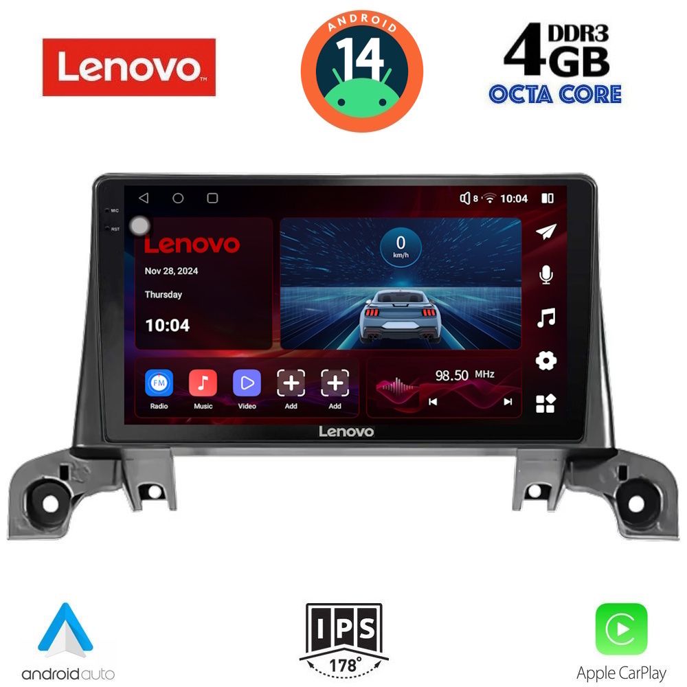 Βλησαρούλης Car Center - LENOVO SSV 8519_CPA (9inc) MULTIMEDIA TABLET for PEUGEOT 3008 - 5008 mod. 2016>