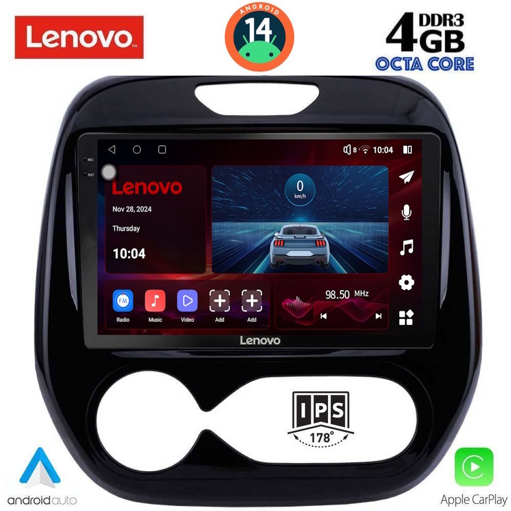 Βλησαρούλης Car Center - LENOVO SSV 8542_CPA (9inc) MULTIMEDIA TABLET for RENAULT CAPTUR mod. 2013-2019