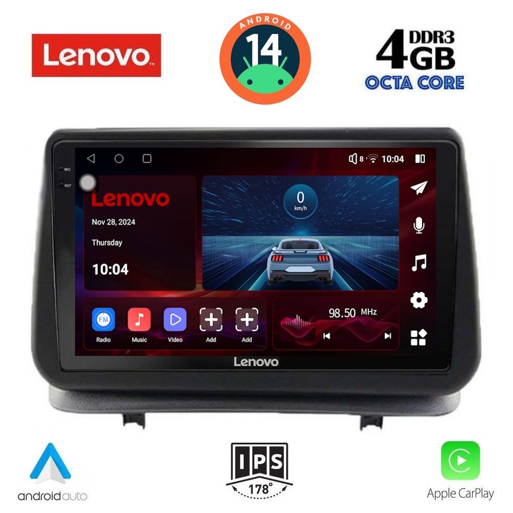 Βλησαρούλης Car Center - LENOVO SSV 8543_CPA (9inc) MULTIMEDIA TABLET for RENAULT CLIO mod. 2005-2011