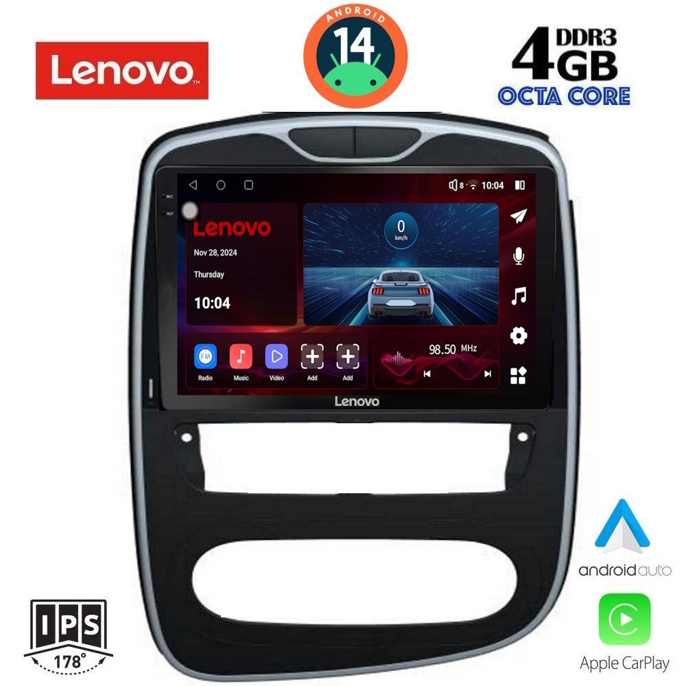 Βλησαρούλης Car Center - LENOVO SSV 8545_CPA (10inc) MULTIMEDIA TABLET for RENAULT CLIO mod. 2016-2019