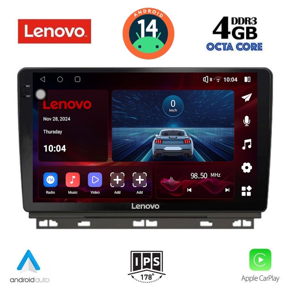 Βλησαρούλης Car Center - LENOVO SSV 8546_CPA (9inc) MULTIMEDIA TABLET for RENAULT CLIO mod. 2019>