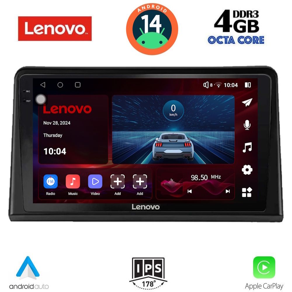 Βλησαρούλης Car Center - LENOVO SSV 8548_CPA (9inc) MULTIMEDIA TABLET for RENAULT EXPRESS mod. 2020>