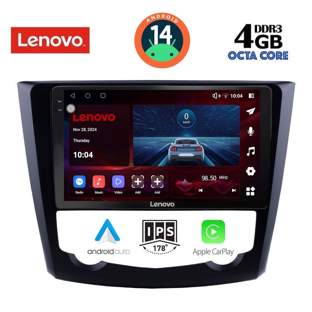 Βλησαρούλης Car Center - LENOVO SSV 8549_CPA (9inc) MULTIMEDIA TABLET for RENAULT KADJAR mod. 2015>