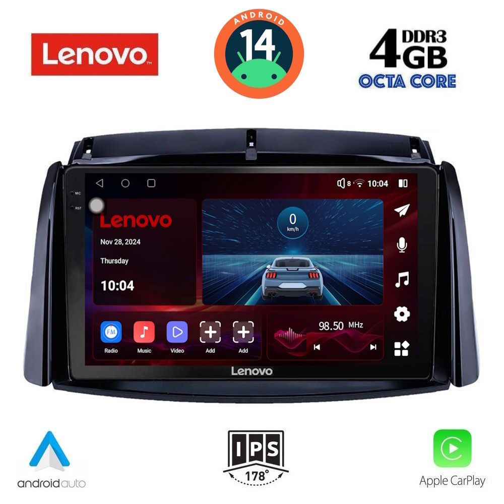 Βλησαρούλης Car Center - LENOVO SSV 8551_CPA (9inc) MULTIMEDIA TABLET for RENAULT KOLEOS mod. 2006-2016