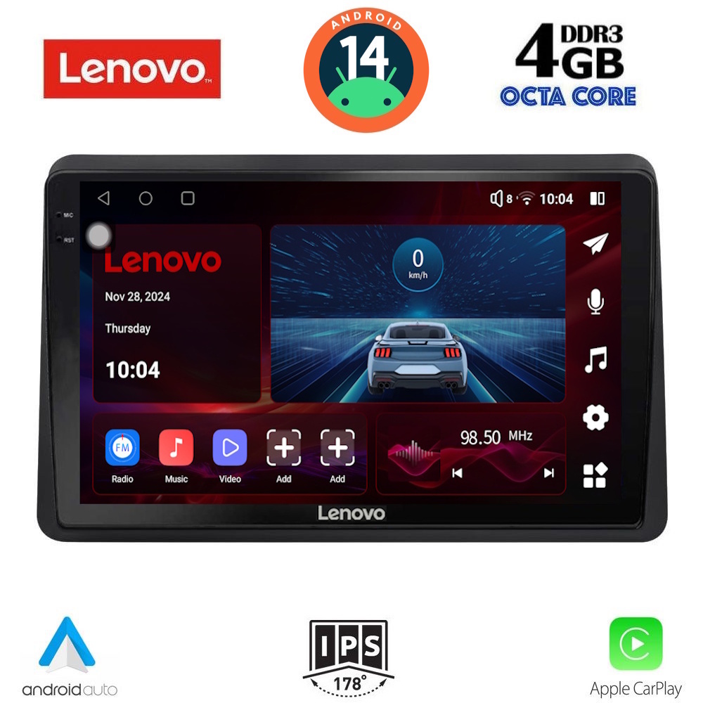 Βλησαρούλης Car Center - LENOVO SSV 8553_CPA (10inc) MULTIMEDIA TABLET for NISSAN NV400 – OPEL MOVANO – RENAULT MASTER mod. 2020>
