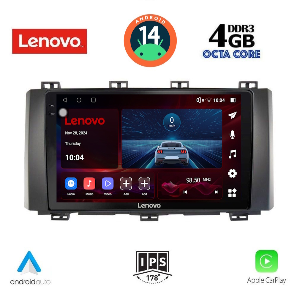 Βλησαρούλης Car Center - LENOVO SSV 8568_CPA (9inc) MULTIMEDIA TABLET for SEAT ATECA mod. 2017>