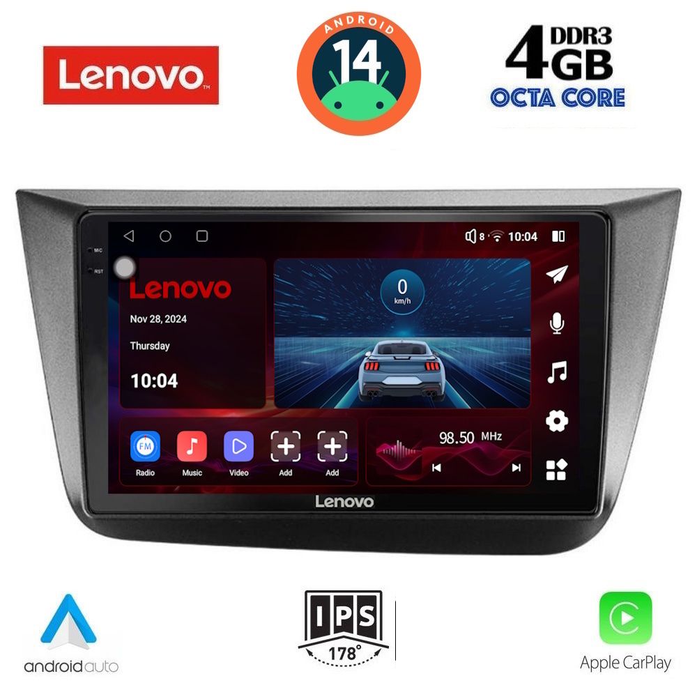 Βλησαρούλης Car Center - LENOVO SSV 8570_CPA (9inc) MULTIMEDIA TABLET for SEAT ALTEA mod. 2004-2015