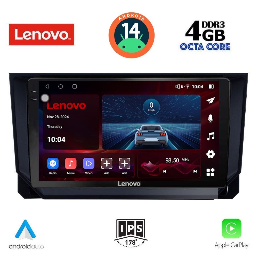 Βλησαρούλης Car Center - LENOVO SSV 8573_CPA (9inc) MULTIMEDIA TABLET for SEAT ARONA - IBIZA mod. 2018>