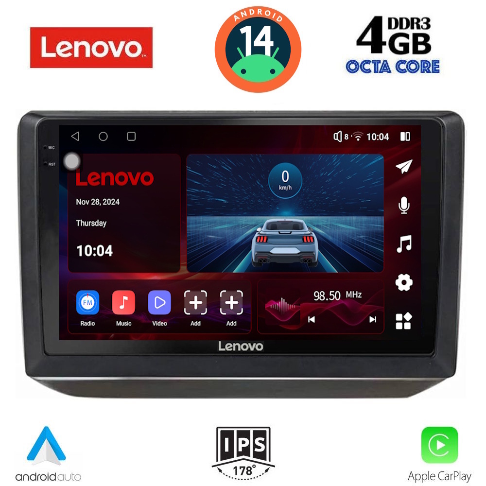 Βλησαρούλης Car Center - LENOVO SSV 8581_CPA (10inc) MULTIMEDIA TABLET for SKODA FABIA mod. 2008-2014