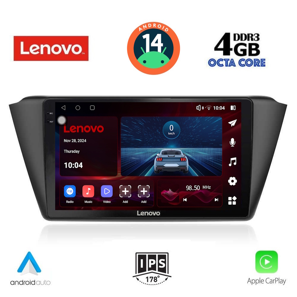 Βλησαρούλης Car Center - LENOVO SSV 8582_CPA (9inc) MULTIMEDIA TABLET for SKODA FABIA mod. 2015>