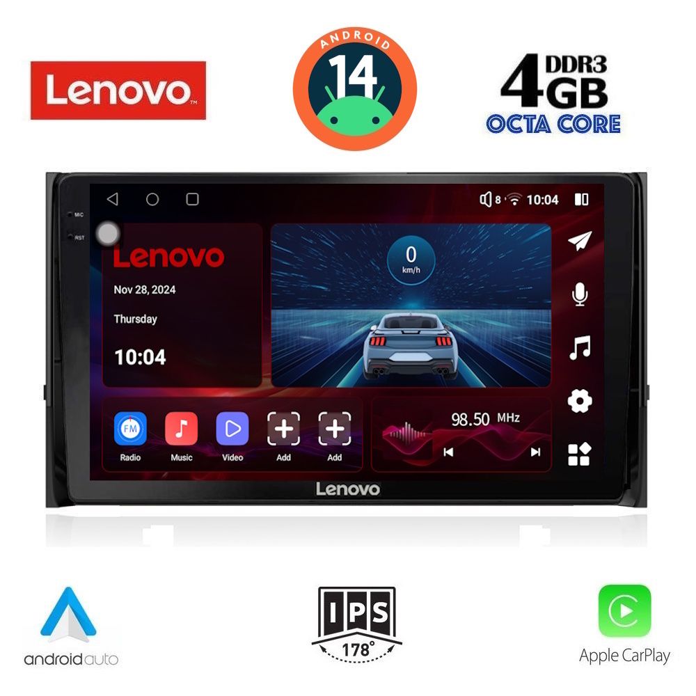 Βλησαρούλης Car Center - LENOVO SSV 8584_CPA (10inc) MULTIMEDIA TABLET for SKODA KAROQ - KODIAQ mod. 2016>