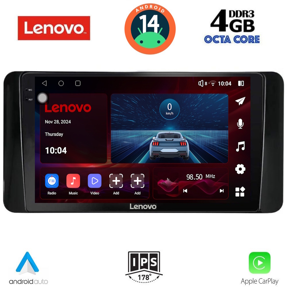 Βλησαρούλης Car Center - LENOVO SSV 8586_CPA (10inc) MULTIMEDIA TABLET for SKODA KAMIQ mod. 2018>