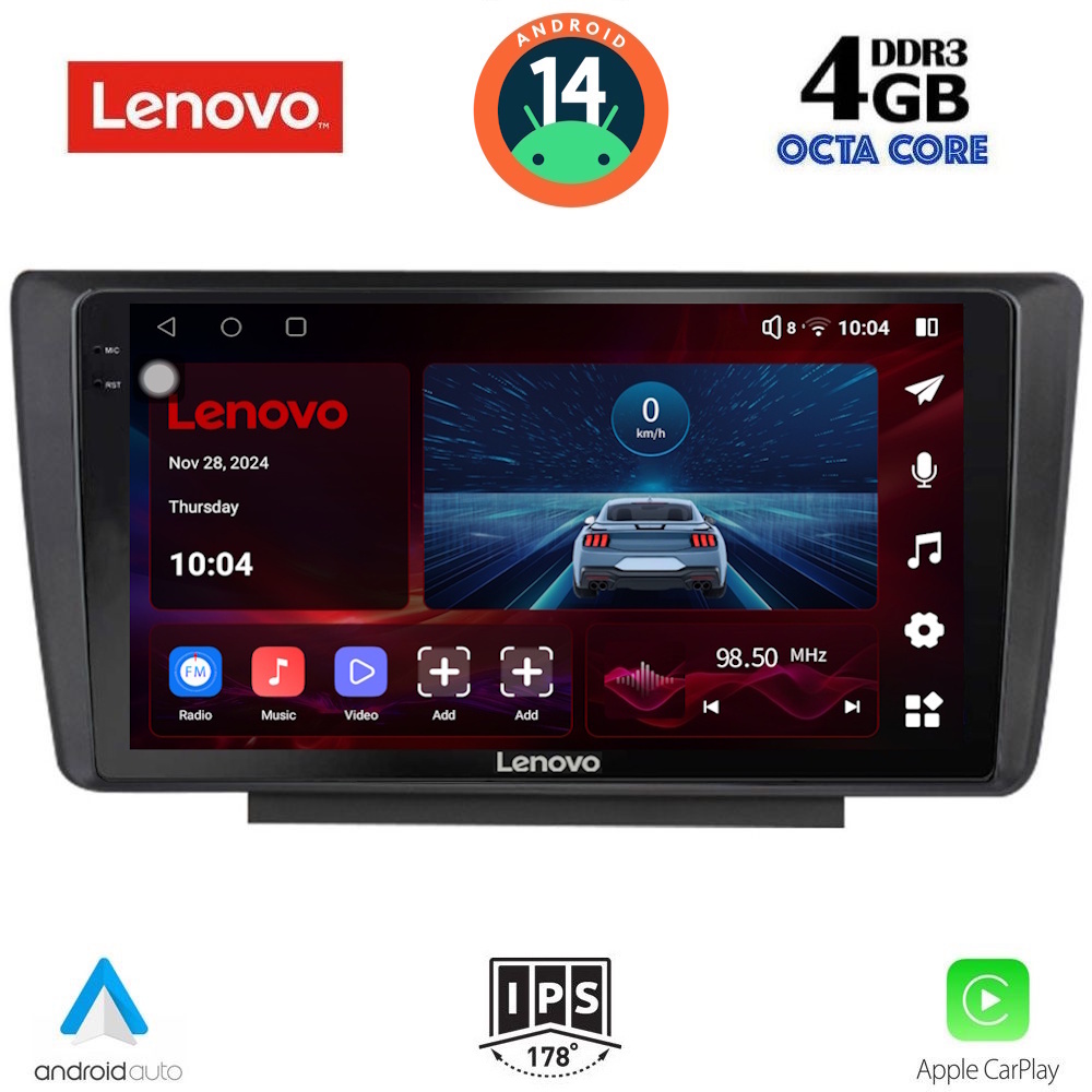 Βλησαρούλης Car Center - LENOVO SSV 8594_CPA (9inc) MULTIMEDIA TABLET for SKODA OCTAVIA 5 mod. 2005-2012